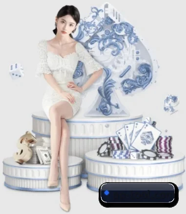 华体会体育 APP 界面